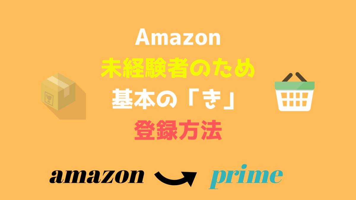 f:id:taka2510042:20190626202559p:plain