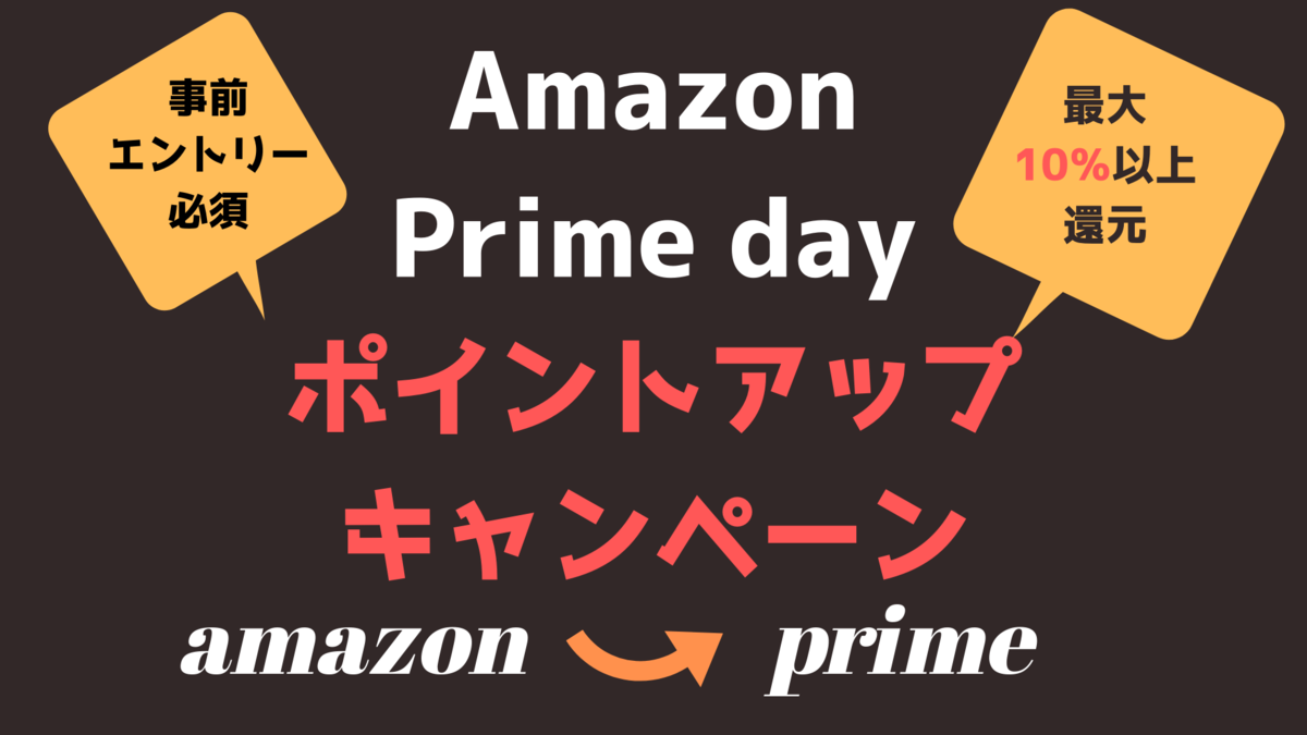 f:id:taka2510042:20190711001145p:plain