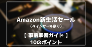 ワンピース アマゾンプライムで見れない 見れるテレビと映画作品は らくあま