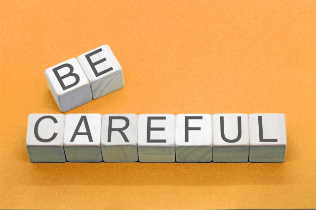 BE CAREFULと並べたブロック。ポイント付与の上限や対象条件に注意する